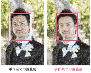 デザイナーのこだわり